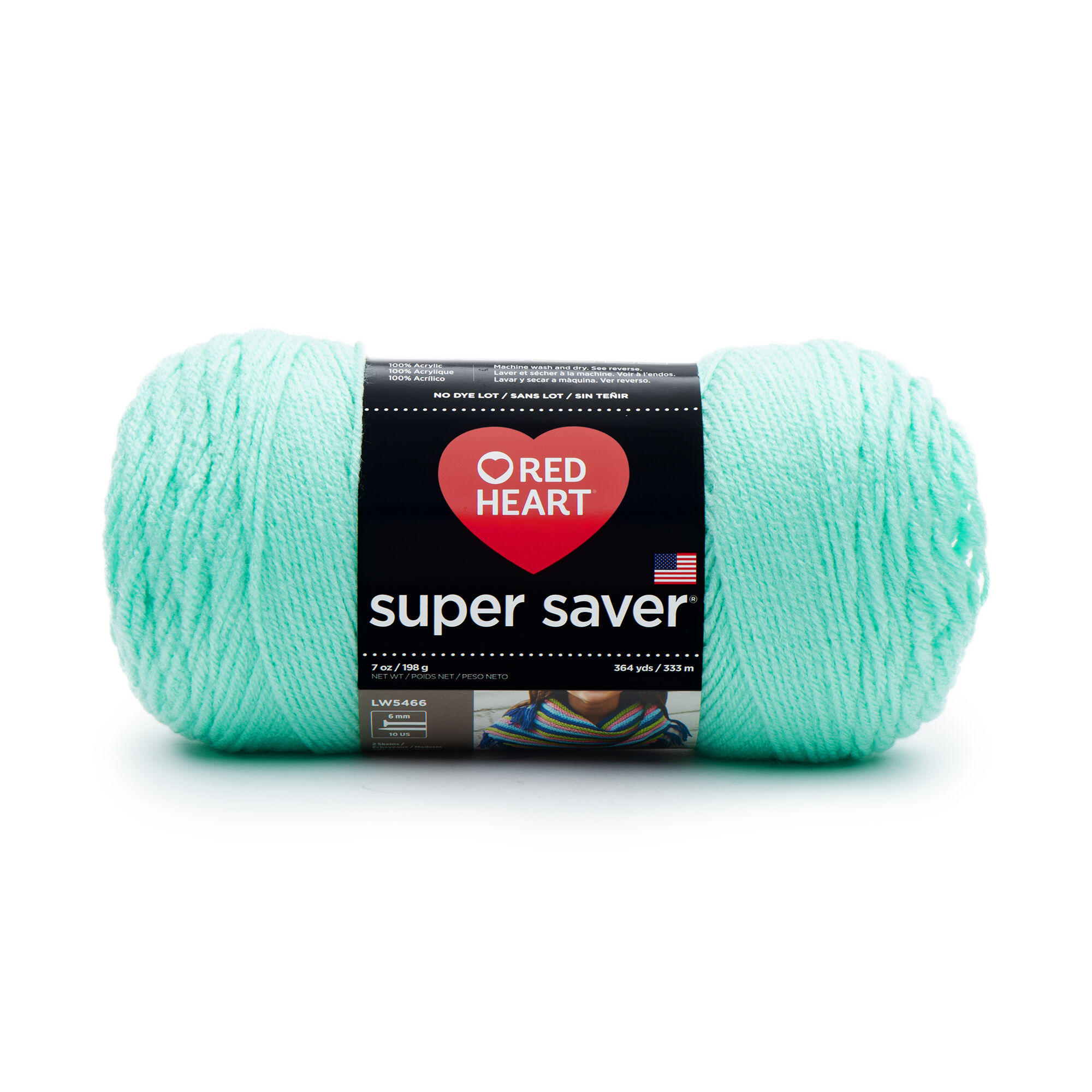 Red Heart Super Saver Pool Yarn - 3 Pack of 198g/7oz - Acrylic - 4 Medium  (Worsted) - 364 Yards - Knitting/Crochet